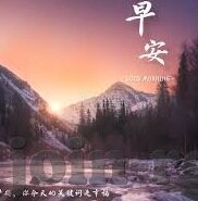 足球比分最大的-探寻足球史上比分最大的惊世之战，一场数字背后的传奇与启示